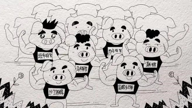 微信圖片_20210316171035.jpg